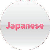 Japanese
