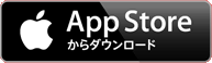 Available on the iPhone App Store