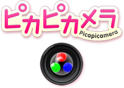 ピカピカメラ Picapicamera